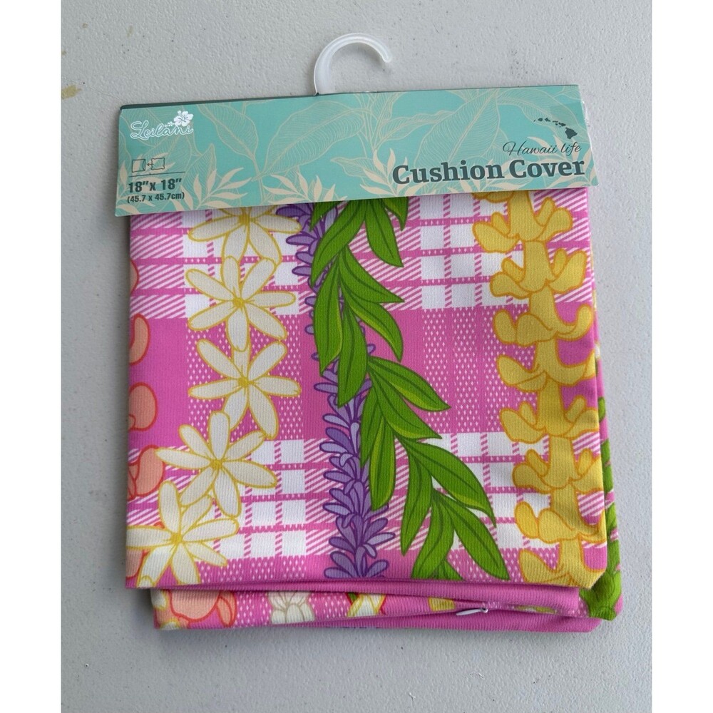 NWT Leilani Hawaiian Lei Pikake Puakenikeni Lokelani Zipper Pillow Case 18"
